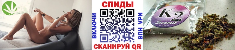 БУТИРАТ 99%  Белокуриха 