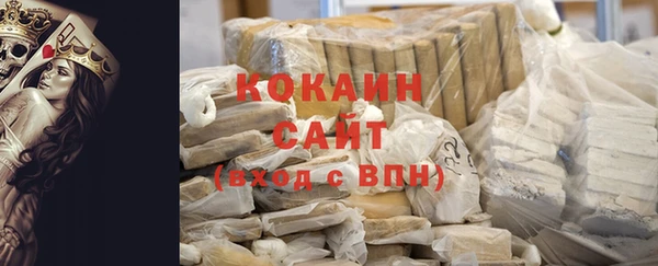героин Алзамай