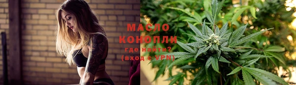 сатива Алексеевка