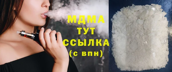героин Алзамай