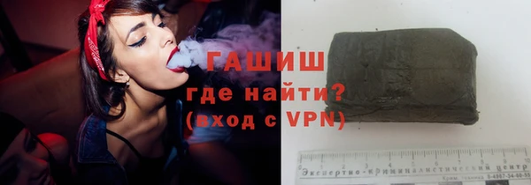 героин Алзамай
