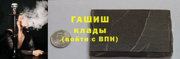 сатива Алексеевка