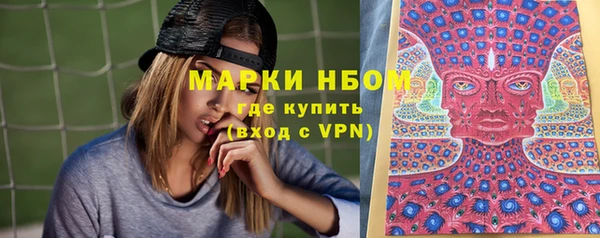 героин Алзамай