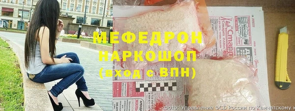 прущие грибы Алексин
