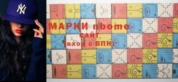 прущие грибы Алексин