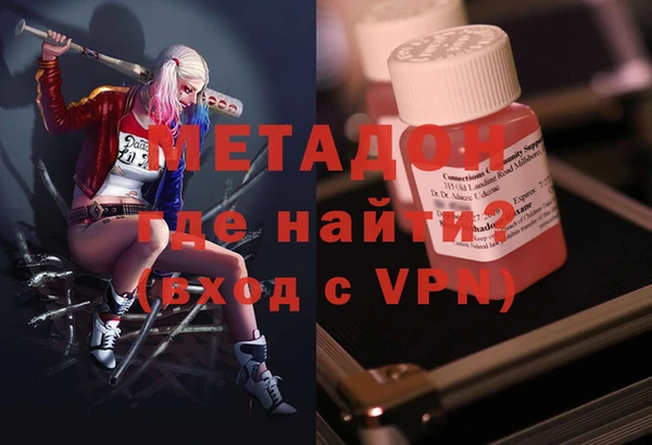 прущие грибы Алексин