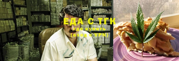 прущие грибы Алексин