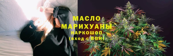 прущие грибы Алексин